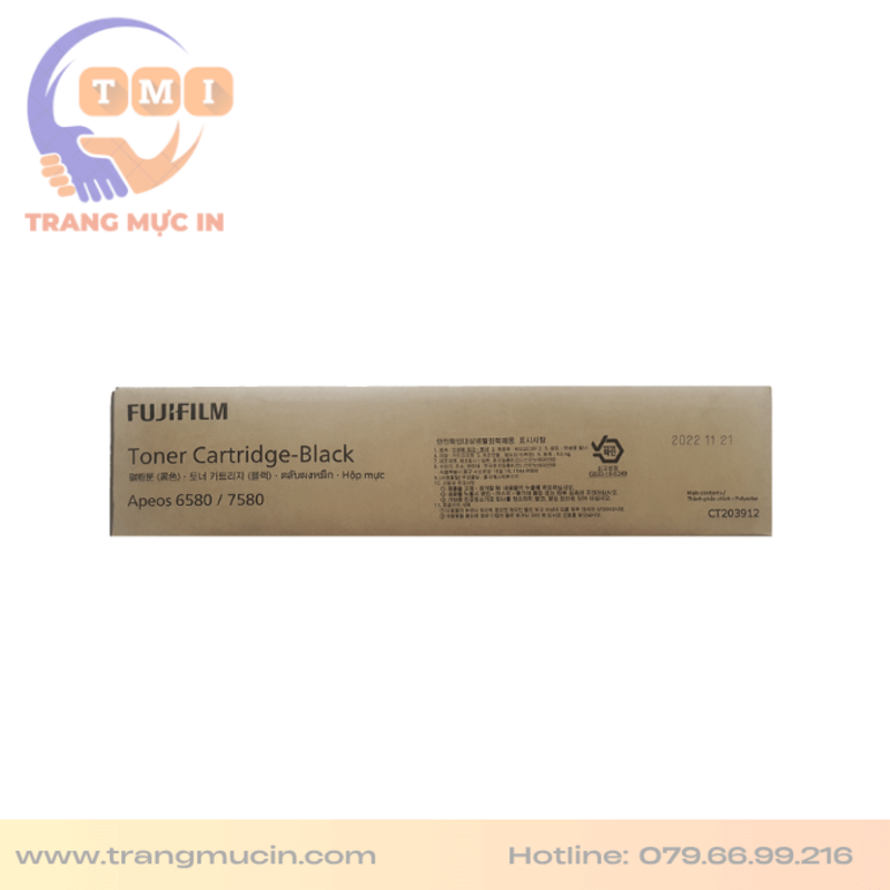Picture of Mực Máy Photocopy Fujifilm Apeos 6580 / 7580